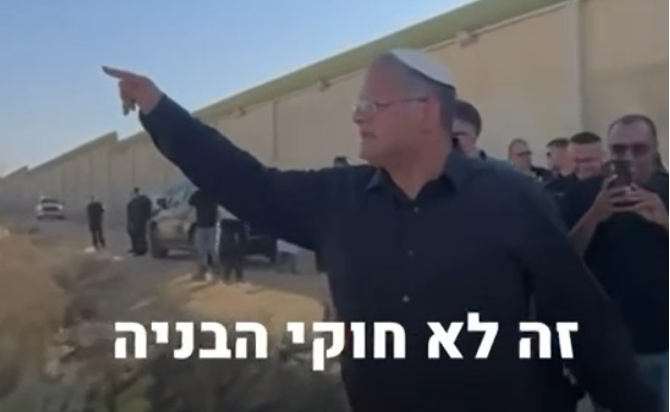 فيديو : بن غفير متفاخرا : سنواصل الهدم بالنقب